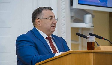 30-е заседание Законодательного Собрания Оренбургской области VII созыва